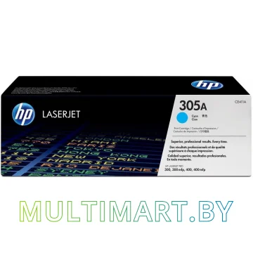 Картридж HP 305A (CE411A)